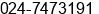 Fax number of Mr. Anton Lauter at Semarang
