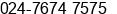 Fax number of Mr. Henricus at Semarang