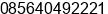 Mobile number of Mr. hendro hendro at SEMARANG