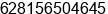 Phone number of Ms. HD. Susanti at Semarang