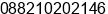 Phone number of Mr. Yudi Eka Putra at Semarang