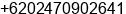 Phone number of Mr. drs.haryono.md at semarang