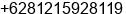 Phone number of Mr. Budi Indrawan at Semarang