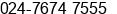 Phone number of Mr. Henricus at Semarang