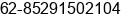 Phone number of Mr. Ronie Fredianto at Semarang